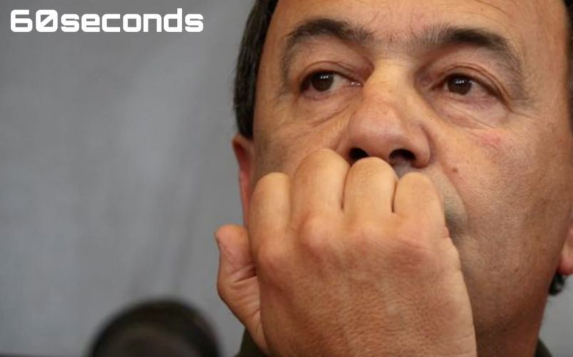 Processo Lucano