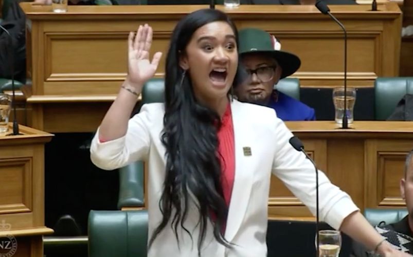 Deputata haka