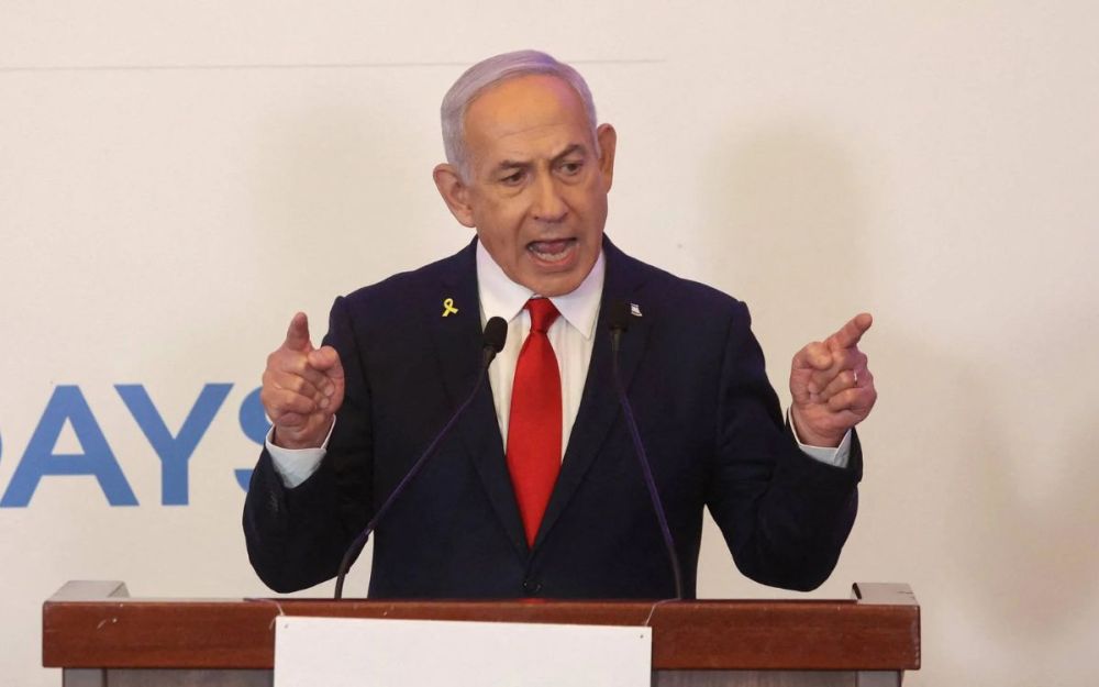 Netanyahu
