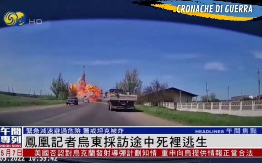 Il carro armato russo esploso e ripreso dalla tv cinese