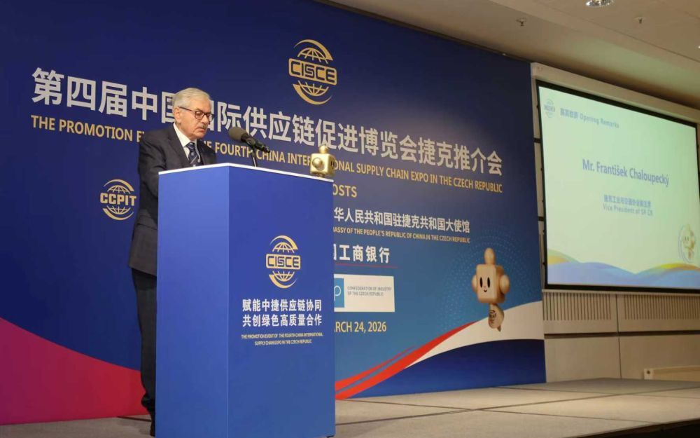 Cina-Repubblica Ceca, incontro a Praga sulla cooperazione nella Supply-chain