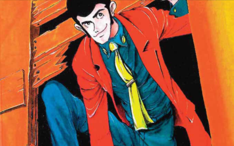 L'incorreggibile Lupin