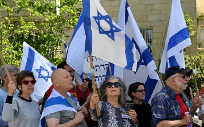 Marcia nonni Israele