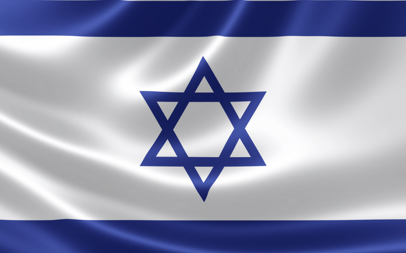 guerra Israele