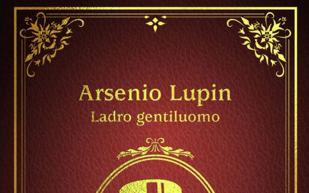 Lupin