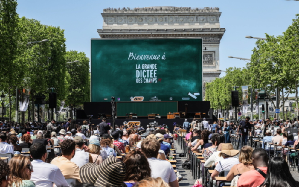 Guinness World Records Parigi