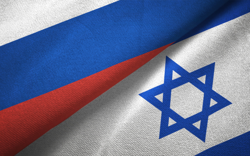 Russia e Israele