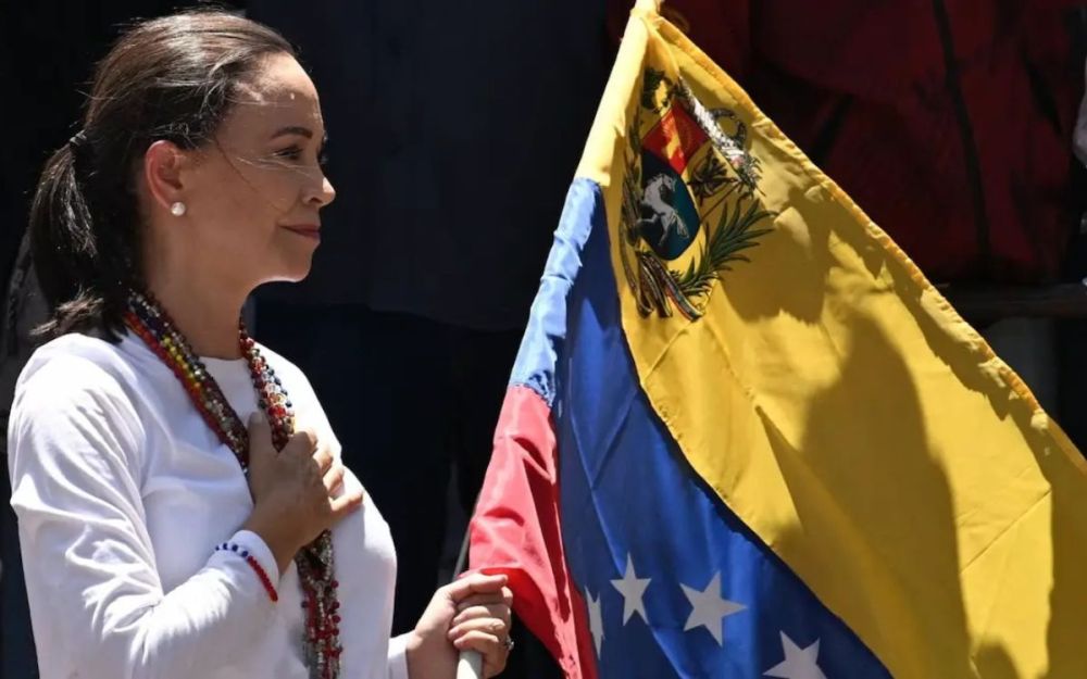 Machado