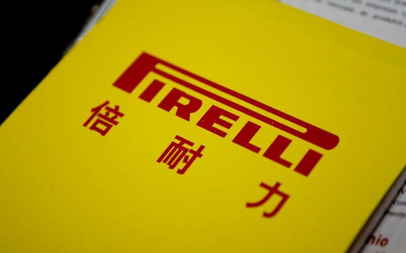 cina Pirelli