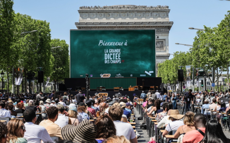 Guinness World Records Parigi