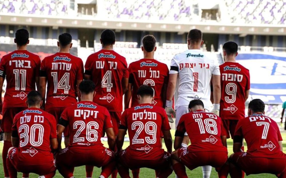Campionato Israeliano