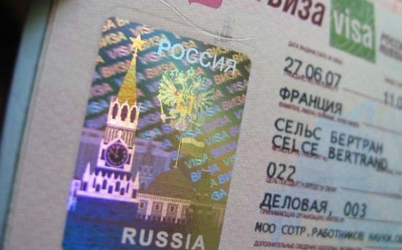 Visti russia