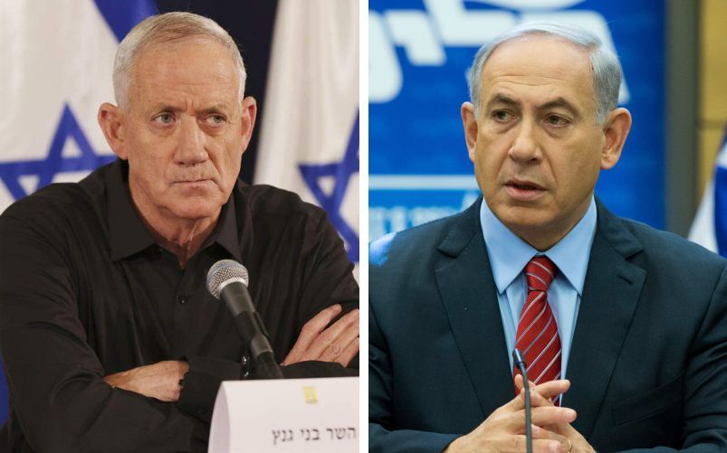 Gantz Netanyahu