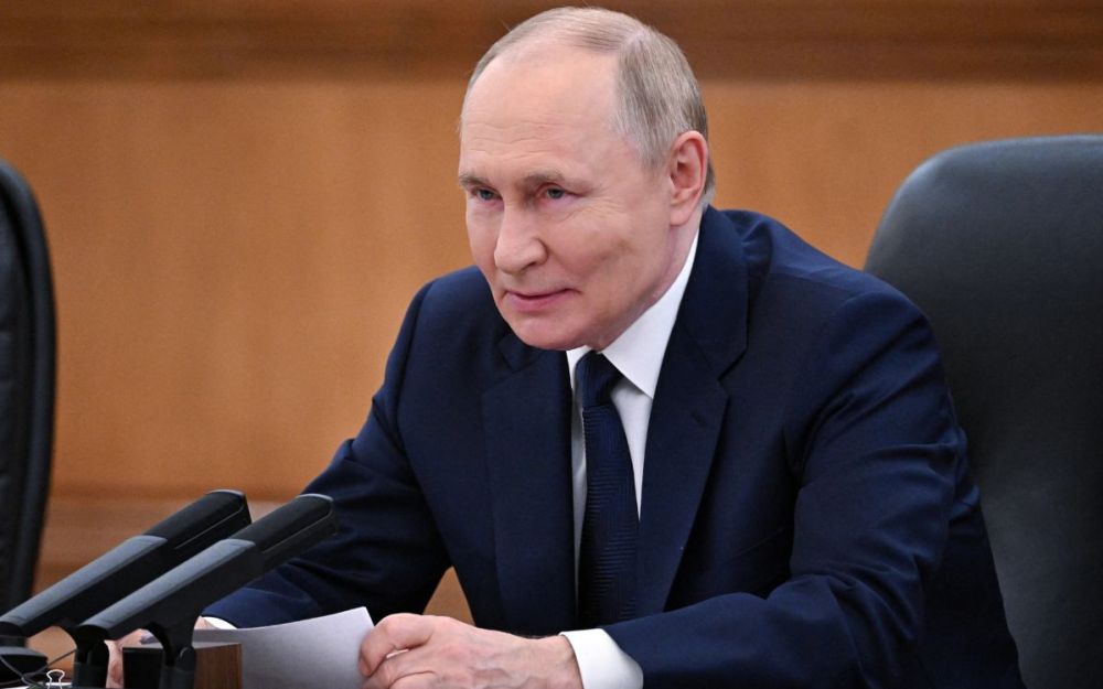 Putin