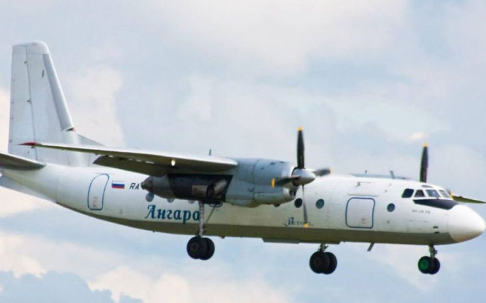 russia aereo