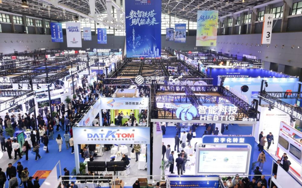 Cina pubblica linee guida per promuovere sviluppo e-commerce di alta qualità