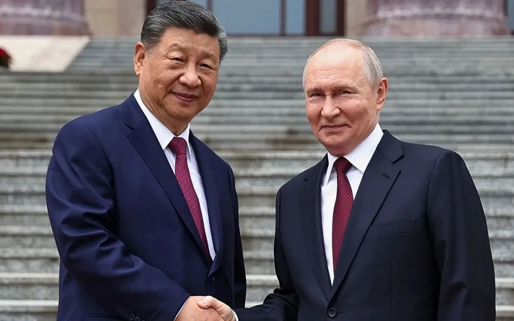 Cina