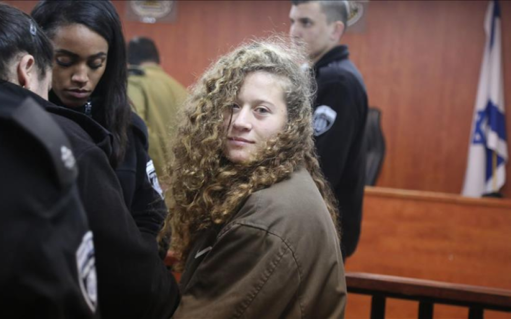Ahed Tamimi