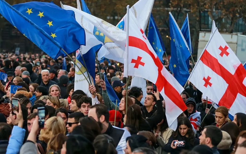 Georgia