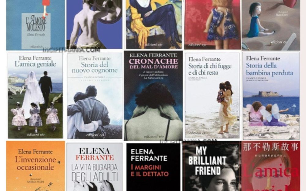 Elena Ferrante