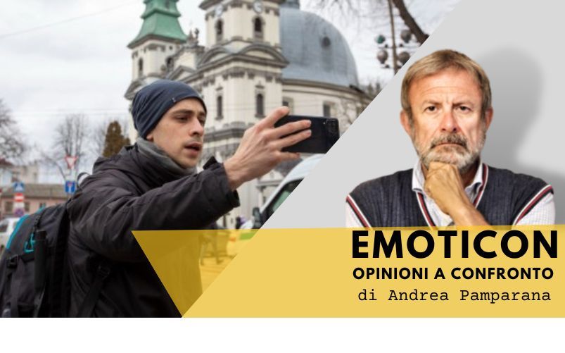 Emoticon