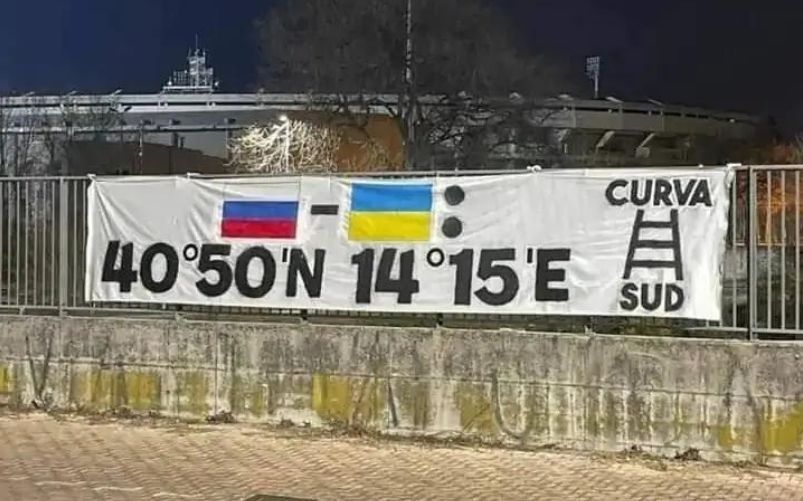 Hellas Verona Napoli striscione