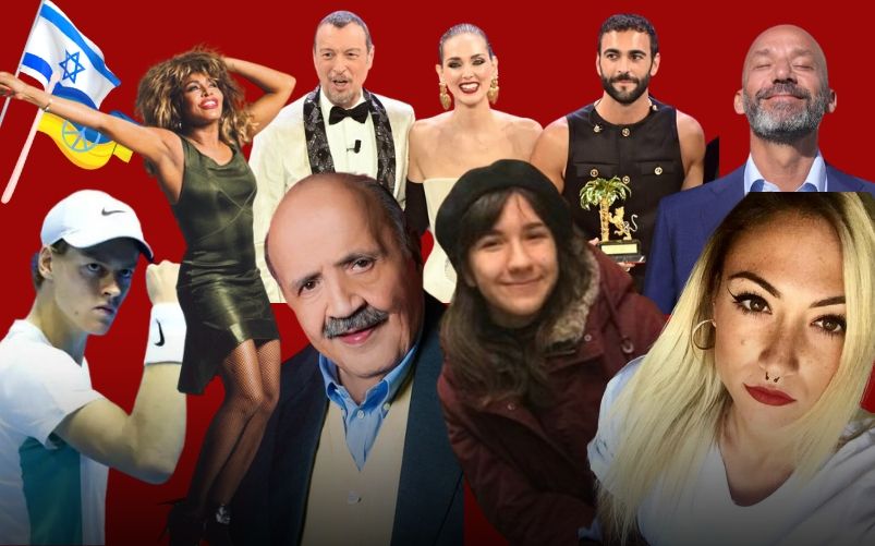 Amarcord 2023