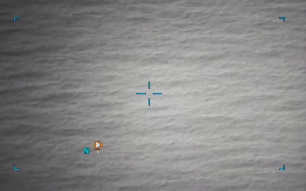 Ufo