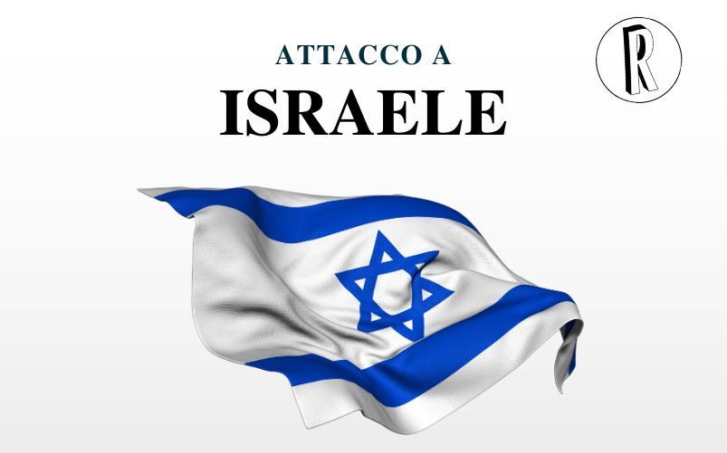 Attacco a Israele