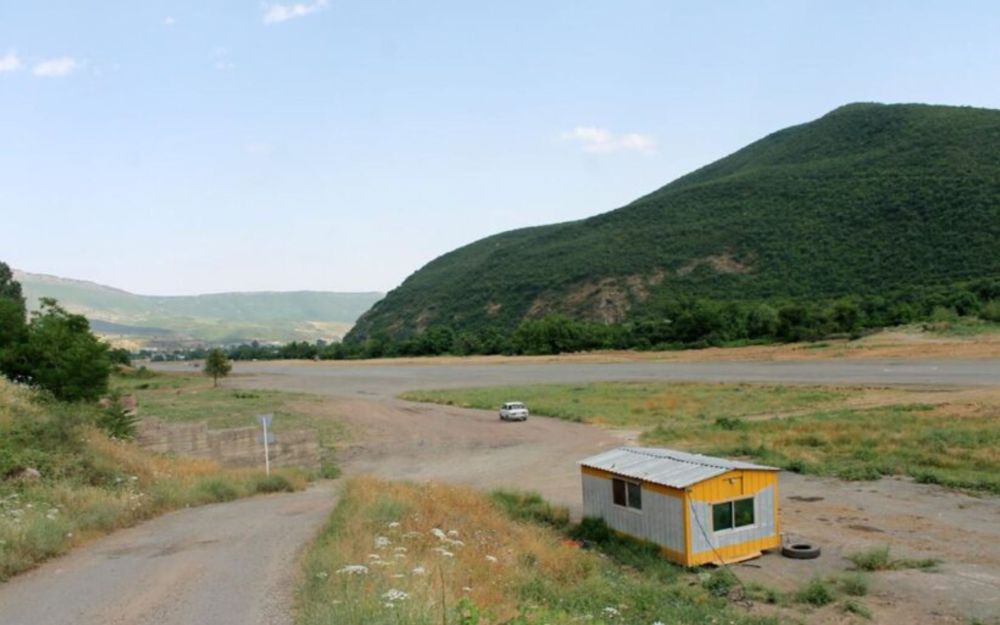 Syunik