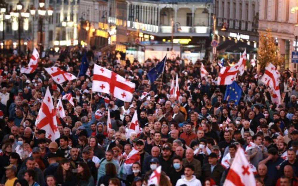 La Georgia