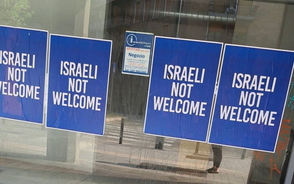 Israeli not welcome