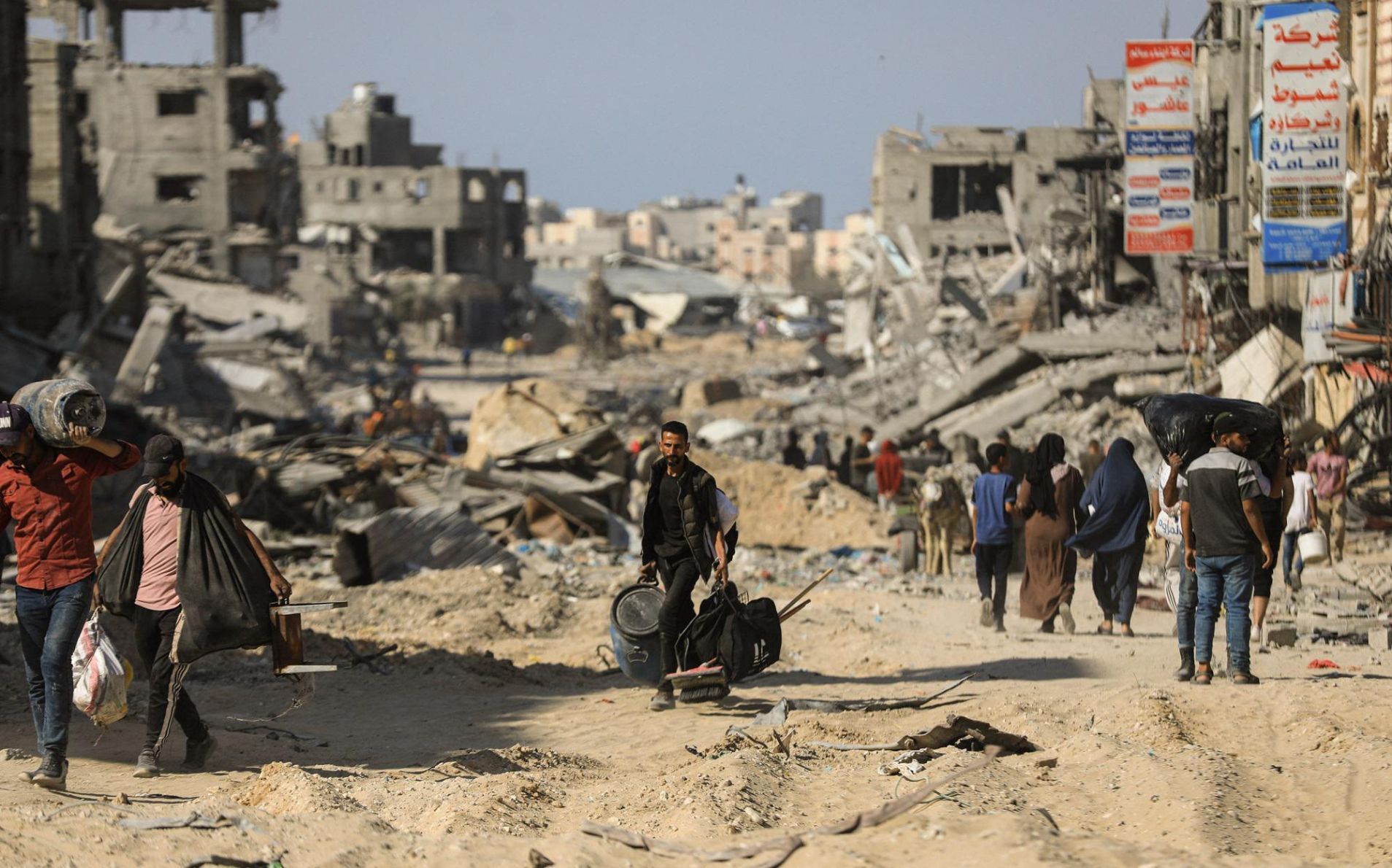 Raid israele