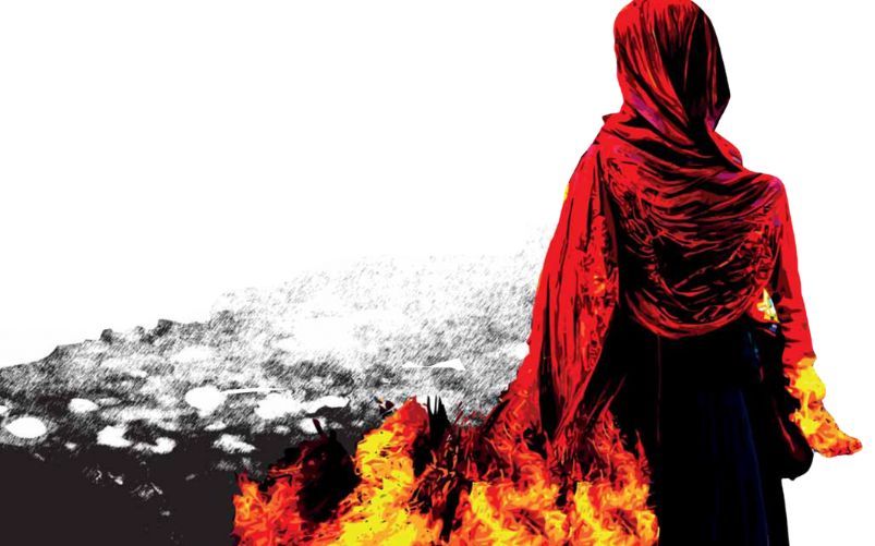 repubblica islamica