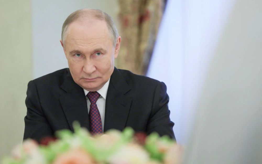 Trump Putin