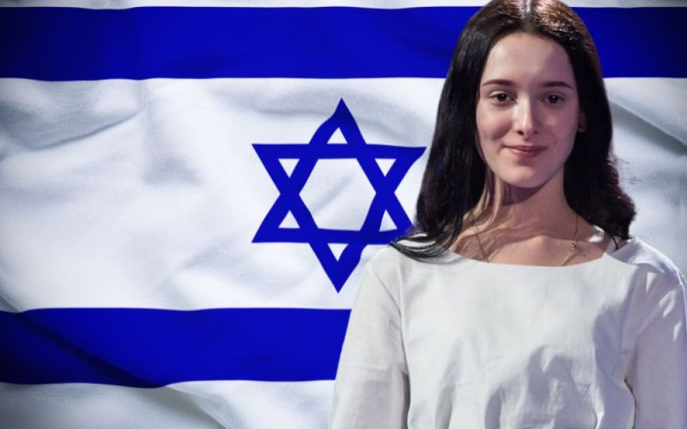 Eurovision 2024 Israele