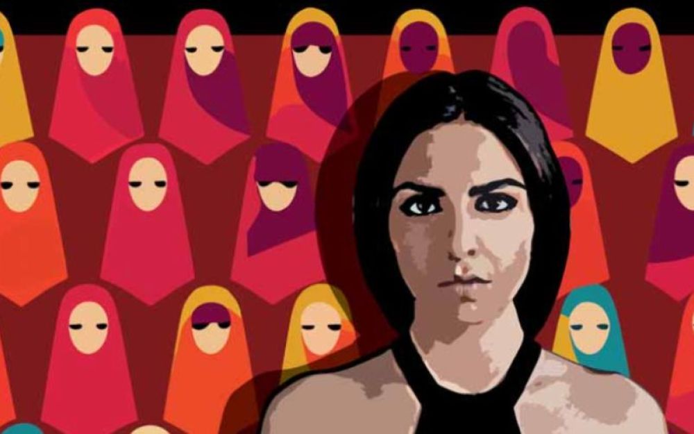 Pegah Moshir Pour