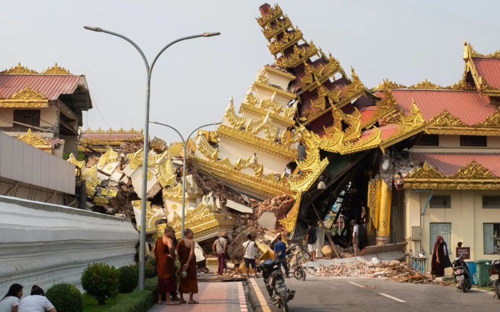 Myanmar