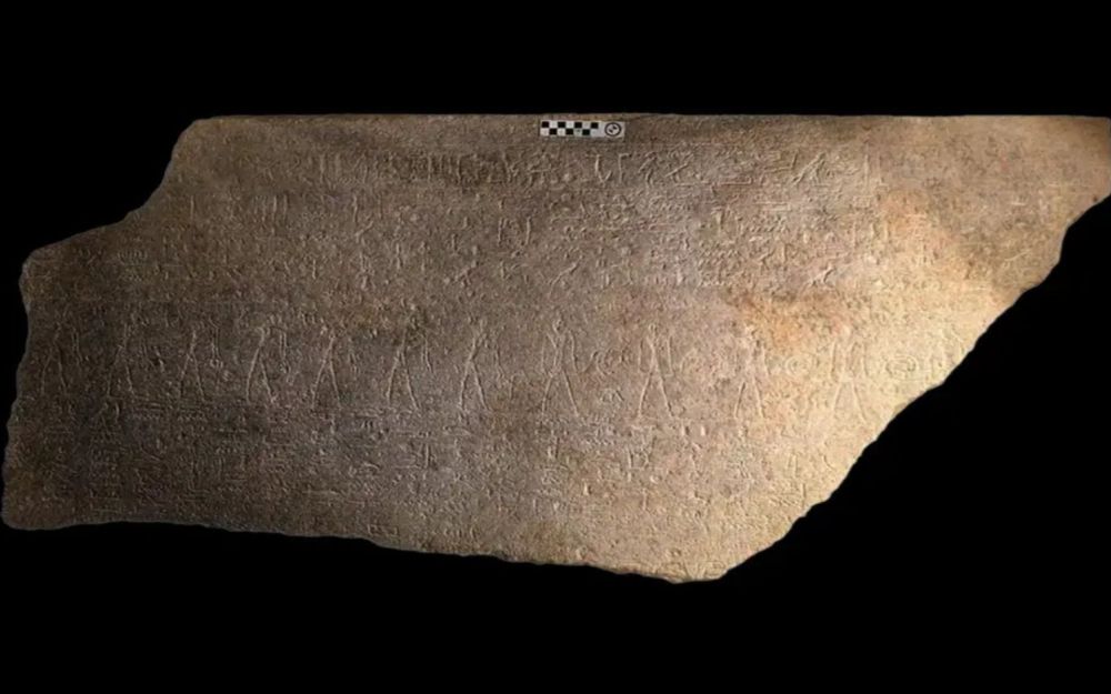 sarcofago Ramesse II