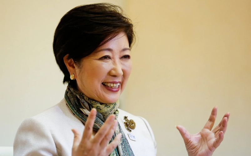 Yuriko Koike