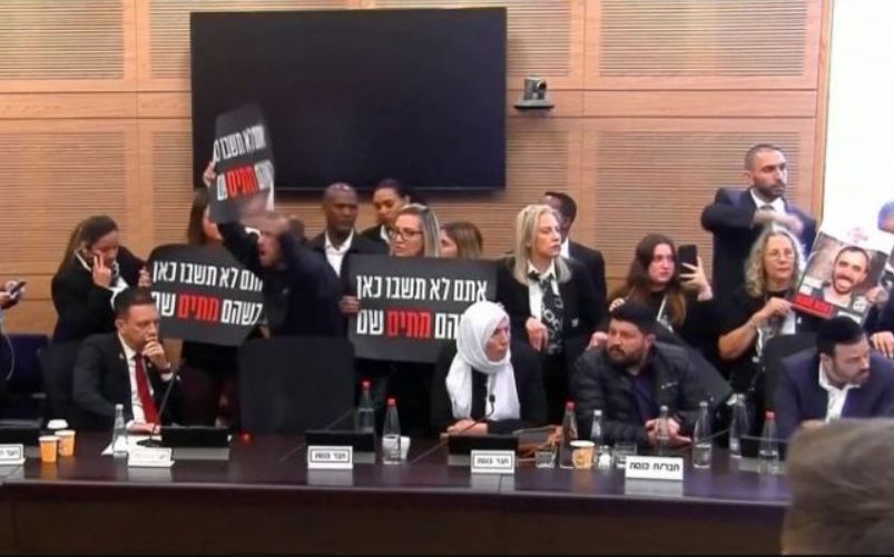 Israele parenti ostaggi in parlamento
