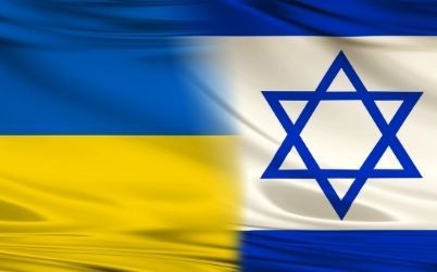 Israele Ucraina