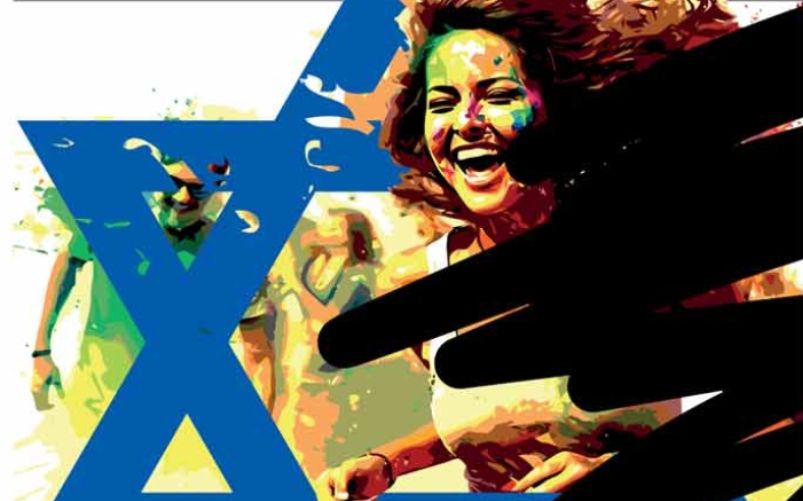 Israele