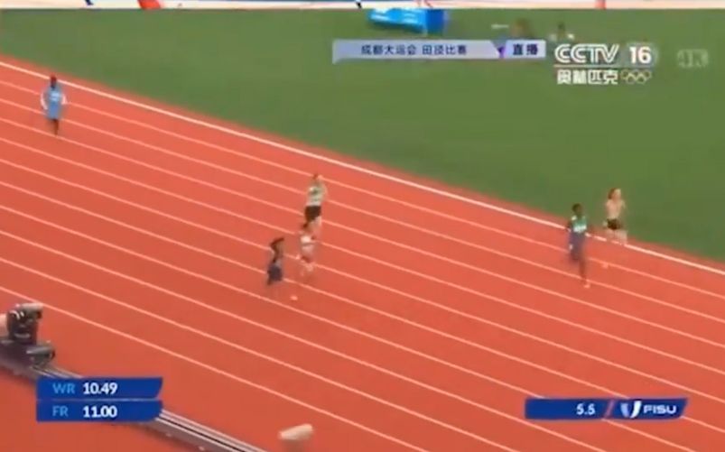 Atleta somala lenta