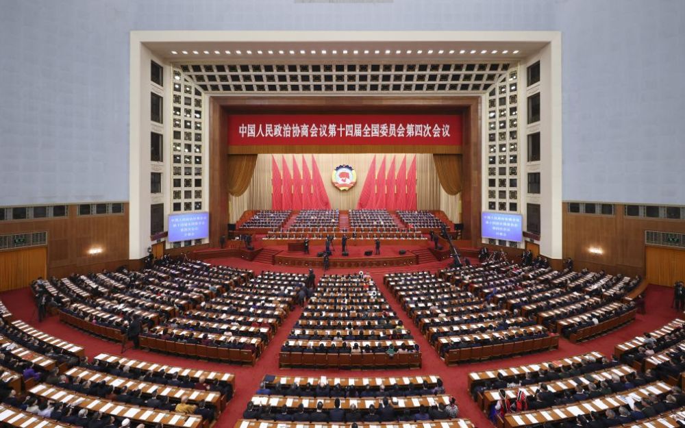 Cina, massimo organo consultivo politico apre sessione annuale