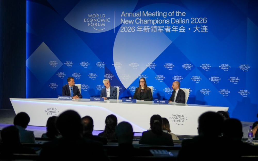 Cina, al Summer Davos Forum l’innovazione motore di crescita del Paese