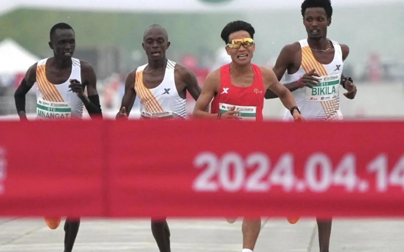 Pechino mezza maratona