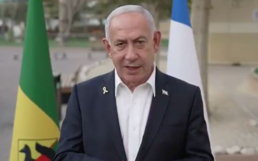 Netanyahu