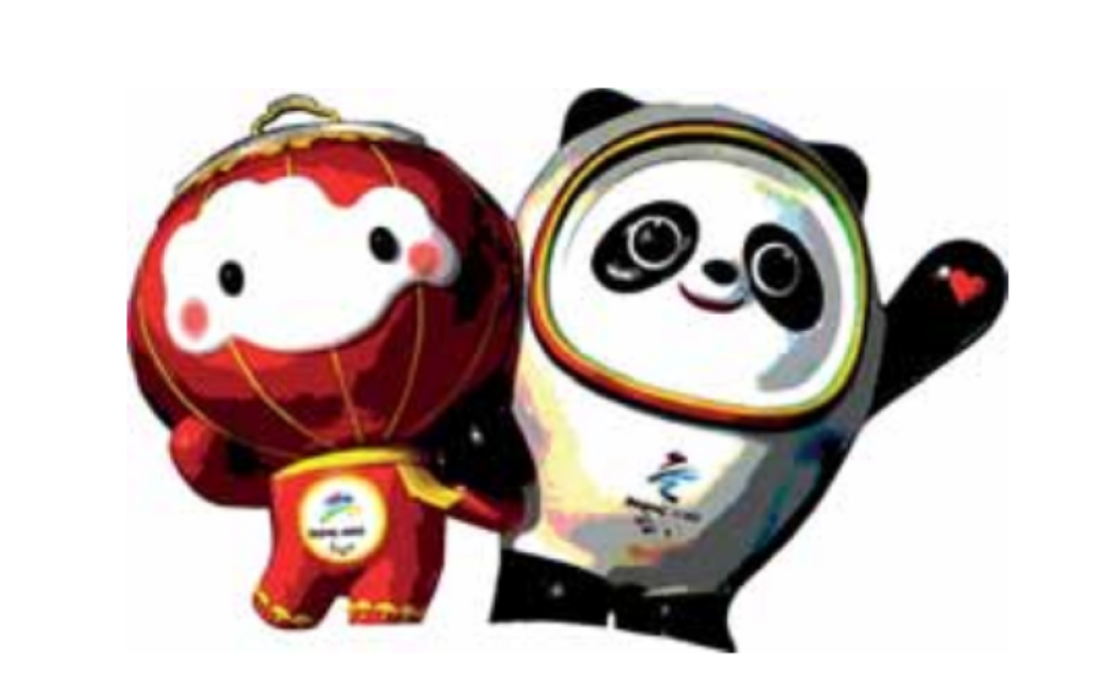 La Cina