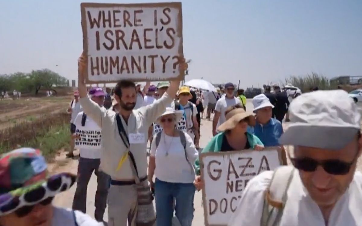 Gaza